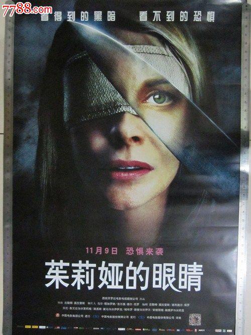 华盛顿大学文凭毕业证作假