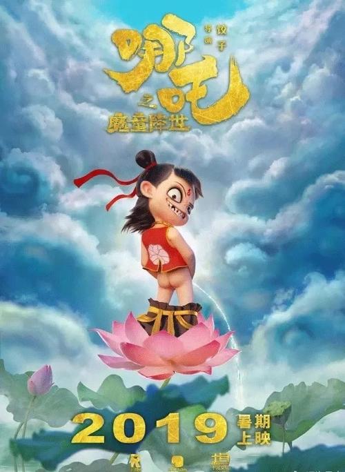 路易斯安那州门罗大学机械工程文凭证书